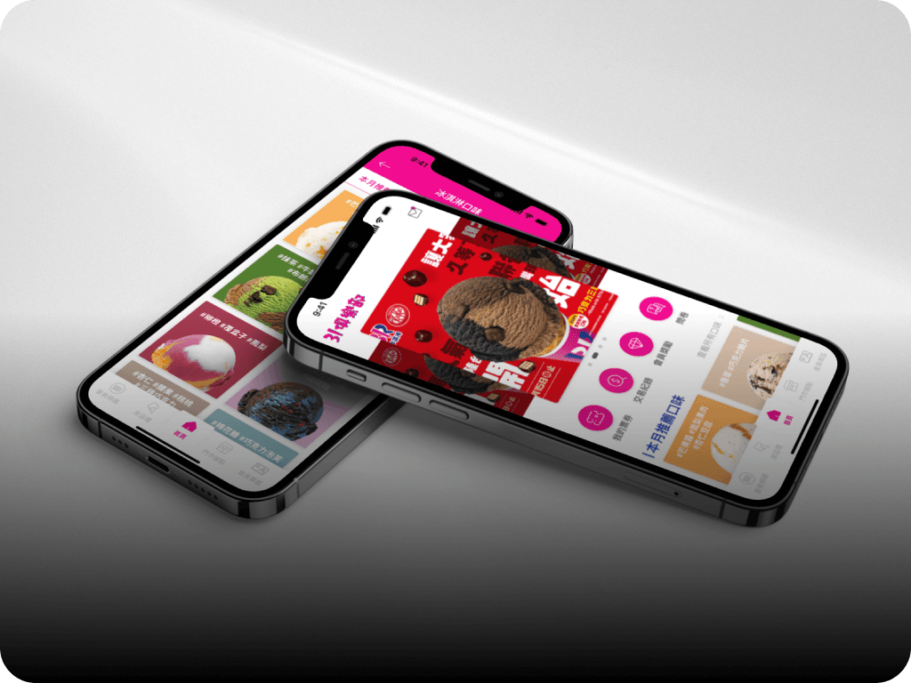 Baskin-Robbins Taiwan's first membership app thumbnail