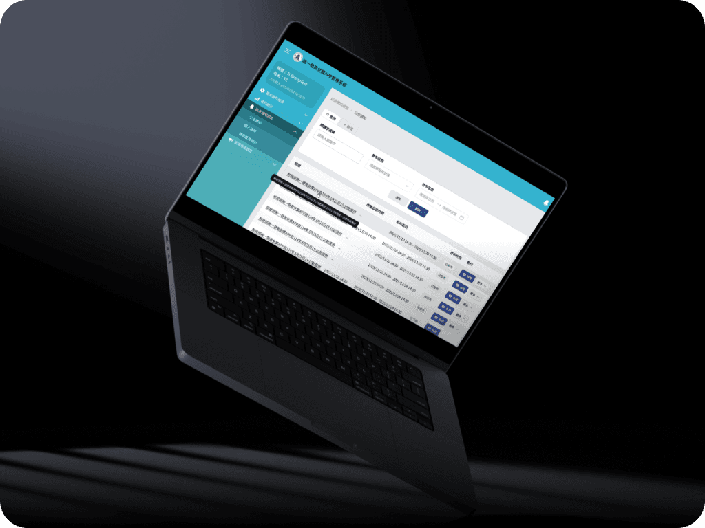 Role-based backend for 600+ government staff thumbnail